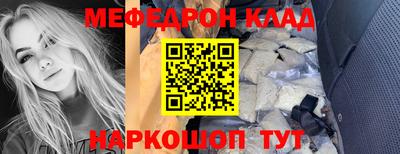СК Малоярославец