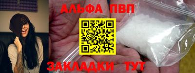 СК Малоярославец
