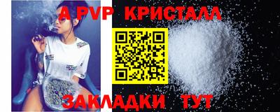 СК Малоярославец