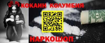 СК Малоярославец