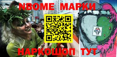 дживик Мариинск