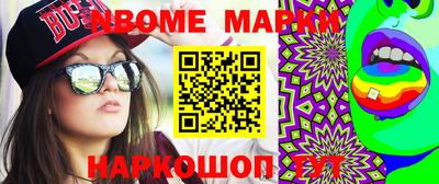 СК Малоярославец