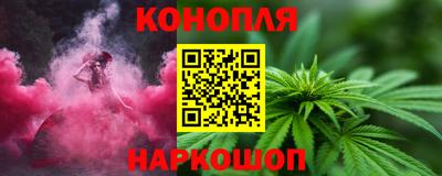дживик Мариинск