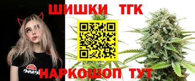 трава Малгобек