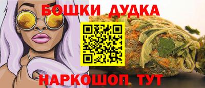 дживик Мариинск
