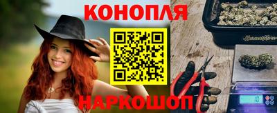 СК Малоярославец