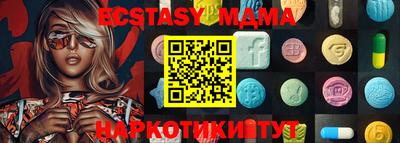 СК Малоярославец