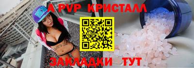 СК Малоярославец