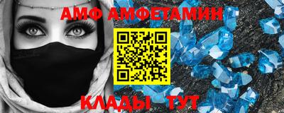 СК Малоярославец