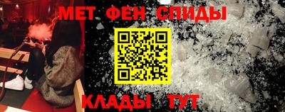 трава Малгобек