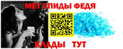 СК Малоярославец