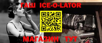 СК Малоярославец