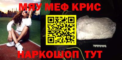 СК Малоярославец