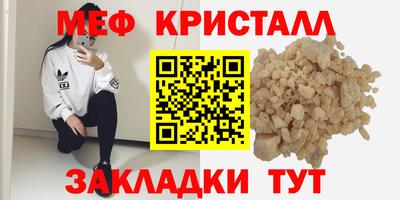 СК Малоярославец